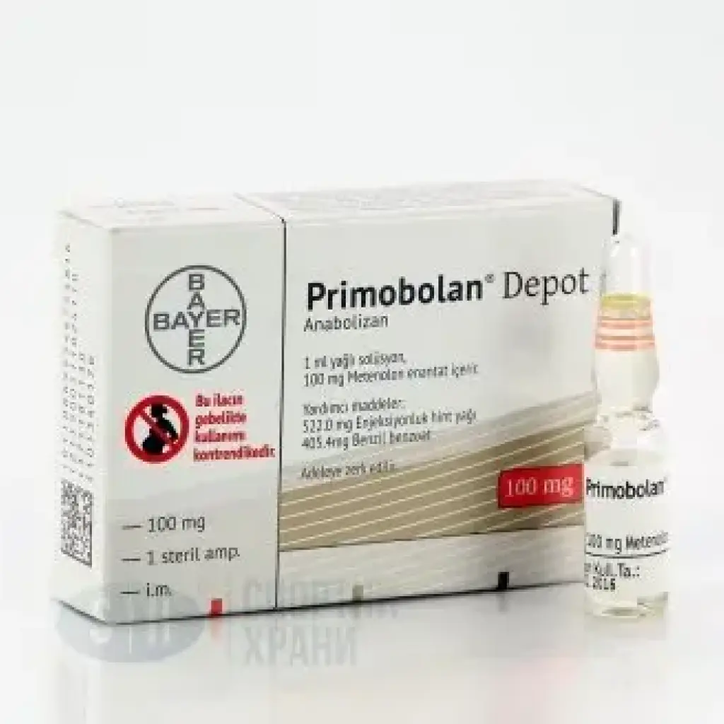 Primobolan Depot Primobolan Depot
